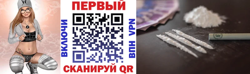 АМФЕТАМИН VHQ  купить закладку  Кодинск 