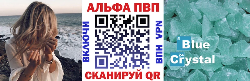 A PVP СК Кодинск
