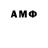 MDMA молли Dark_Impuls _