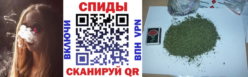 БУТИРАТ вода  Кодинск 