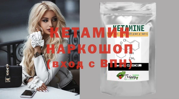 меф Баксан