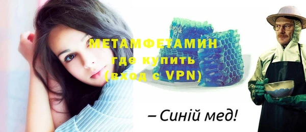 меф Баксан