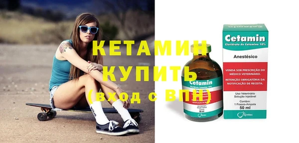 меф Баксан