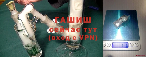меф Баксан