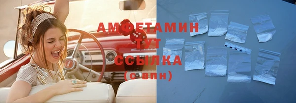 гашишное масло Балабаново