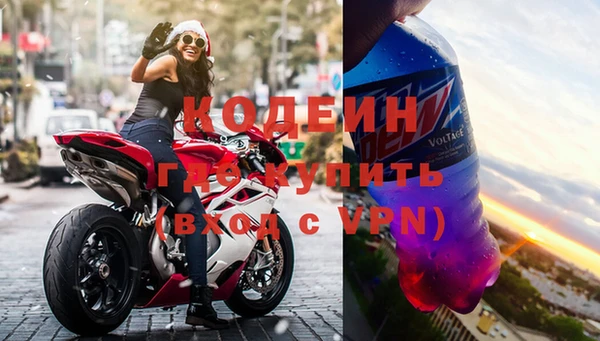 гашишное масло Балабаново