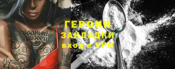 гашишное масло Балабаново