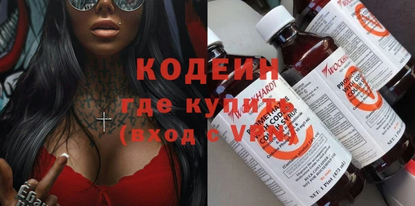 меф Баксан