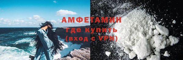 гашишное масло Балабаново