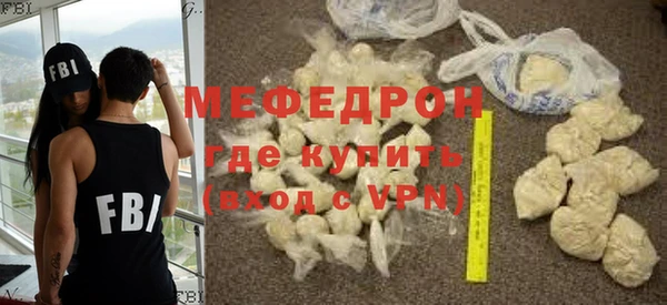 гашишное масло Балабаново