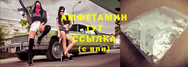 гашишное масло Балабаново