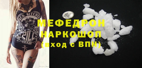 гашишное масло Балабаново