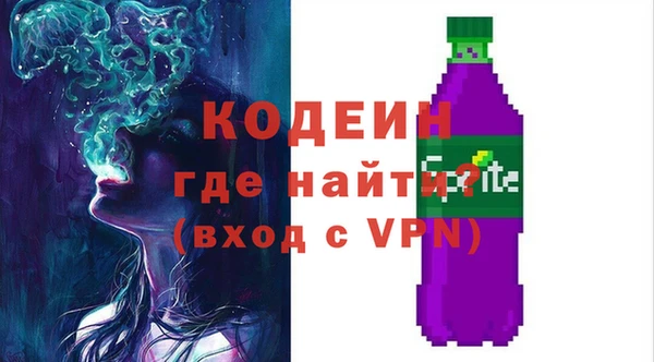 меф Баксан